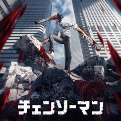 Kick back -Chainsaw man OP-/ Kenshi Yonezu (sabi short cover)