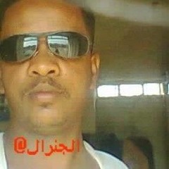 _ أَفَأَنتَ تَهْدِي الْعُمْيَ وَلَوْ كَانُوا لَا يُبْصِرُونَ _ سورة يونس بصوت القارئ عبدالرحمن مسعد(