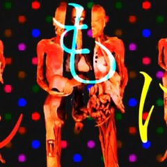 REBELION AGAINST AESTHETICS!!