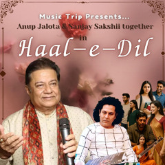 Haal e Dil