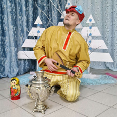 В тридевятом царстве (Original mix)