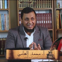 22. الخشونة أول طريق الحكم