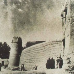العارض المنقاد