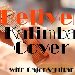 Beliver Kalimba