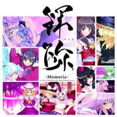 CalmDagger 小峠舞 純真 Velvet