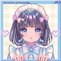 i (あいすソロ曲)