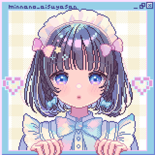 Stream i (あいすソロ曲) by iLiFE! | Listen online for free on