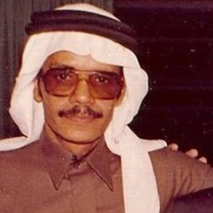حبيبتي يا حلم، ياللي أعرفك اسم