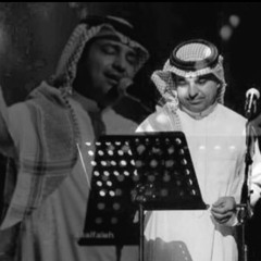 ‎⁨يا حبي الاول والاخير ⁩