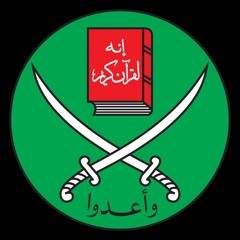 جددنا البيعة لرسول الله - الحركة الإسلامية في الأردن 2024