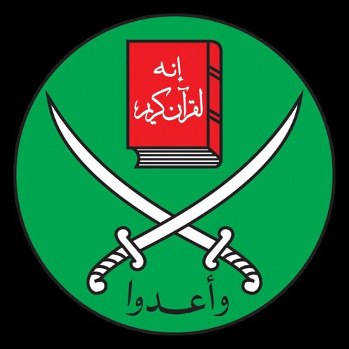 جددنا البيعة لرسول الله - الحركة الإسلامية في الأردن 2024