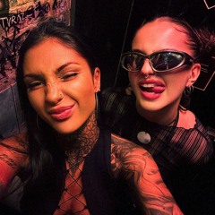 ARANEA b2b GRĒTA / ADE OBSCUUR 2025