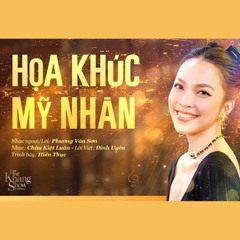 Sứ Thanh Hoa | Hiền Thục