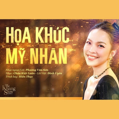 Sứ Thanh Hoa | Hiền Thục