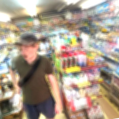 Gazelle (feat. Gartenstadt)