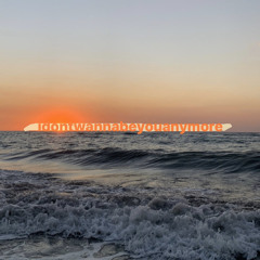 idontwannabeyouanymore cover