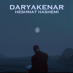 Daryakenar - Heshmat