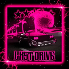LXSR DRIVE (feat send 1)