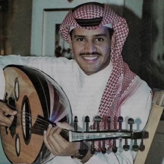 موال انقلعي يالشينه - خالد عبدالرحمن