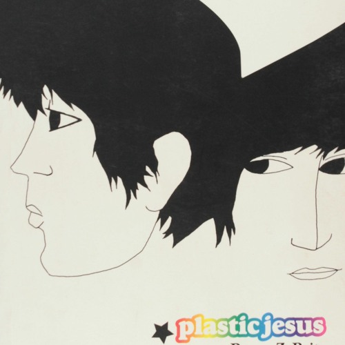 Stream !( Plastic Jesus by Poppy Z. Brite by User 517624346 Listen