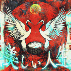 beautiful life — Mercuro
