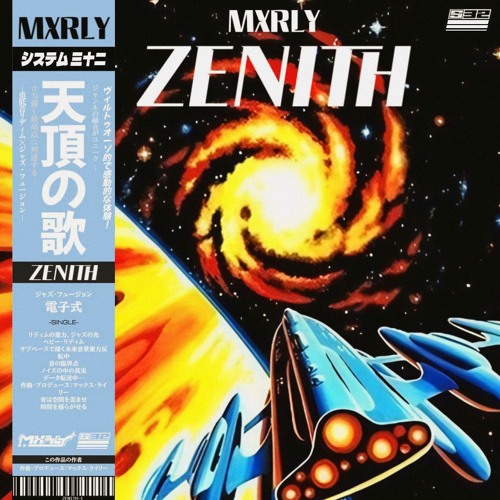 ZENITH (4.5k FREE DOWNLOAD)