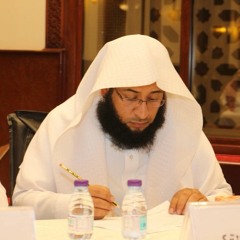 ماندو