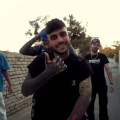 Eycin Ghatlegah