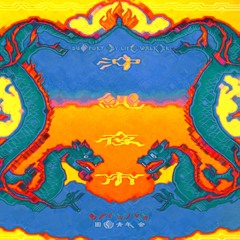 Stream Harikuyamaku Dub 沖縄 music | Listen to songs, albums