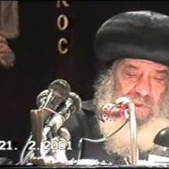 21.23ـ دانيال النبى جـ1 01 08 2001 عظات يوم الأربعاء البابا شنودة الثالث