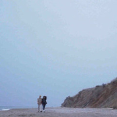 I found you