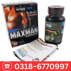 Maxman Capsules price in Pakistan | 0318~6770997 | Delivery information