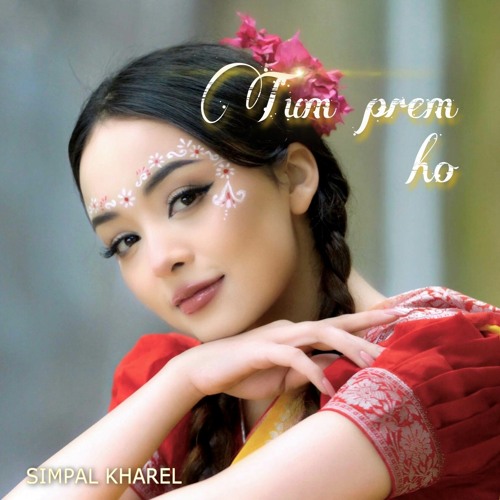 tum prem ho mp3 song download pagalworld female version ringtone