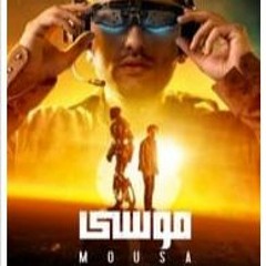 Mousa (2021) Pelicula Completa HD-720p [12201838]