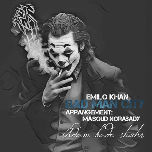 Emilo Khan Bad Man City
