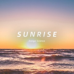 Sunrise (Demo)