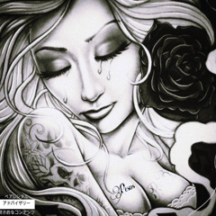 ThaRealShmoke - Pesos (feat. Slym, Samuel L Jackson Jr, Dreaded Blaze, B4 and Bashtrosole