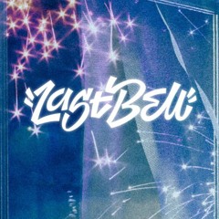 [FULL ALBUM] TWS - LAST BELL