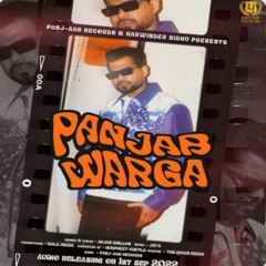 Punjab Warga | Arjan Dhillon