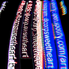 Corp Sweetheart - Ayahuasca (13)