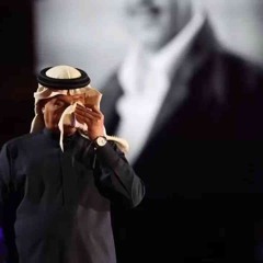 محمد عبده - في لهيب الصد