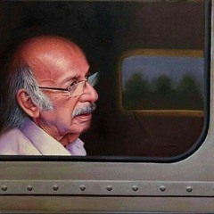 مرينا بيكم حمد  بصوت إلهام المدفعي