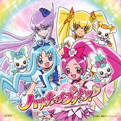 Heartcatch Pretty Cure! 2nd ED Single Track 1 - Tomorrow Song ～Song for tomorrow～