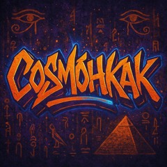 CosmoHKAK - MKαΨ Partikel Pakt