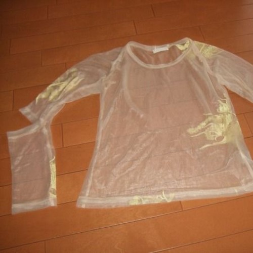 neitorokkout - cross the line (shrine)