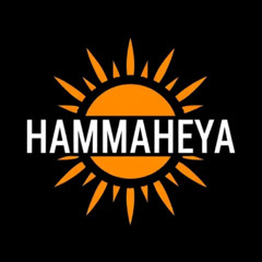 Не буди на рассвете