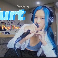 Fyeqoodgurl - HURT(City Pop Ver.)(Original Song by NewJeans (뉴진스))