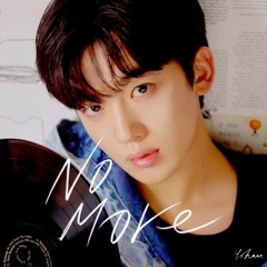 김요한(KIM YO HAN) 'No More (Prod. Zion.T)'