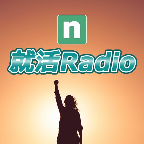 Stream Episode 215 ありがとうは魔法の言葉 By Norikawa Podcast Listen Online For Free On Soundcloud Stream Episode 215 ありがとうは魔法の言葉 By Norikawa Podcast Listen Online For Free On Soundcloud