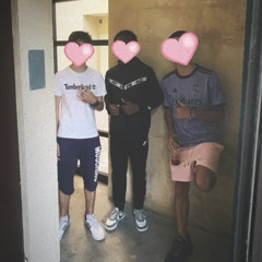 FNR (feat rinsko)